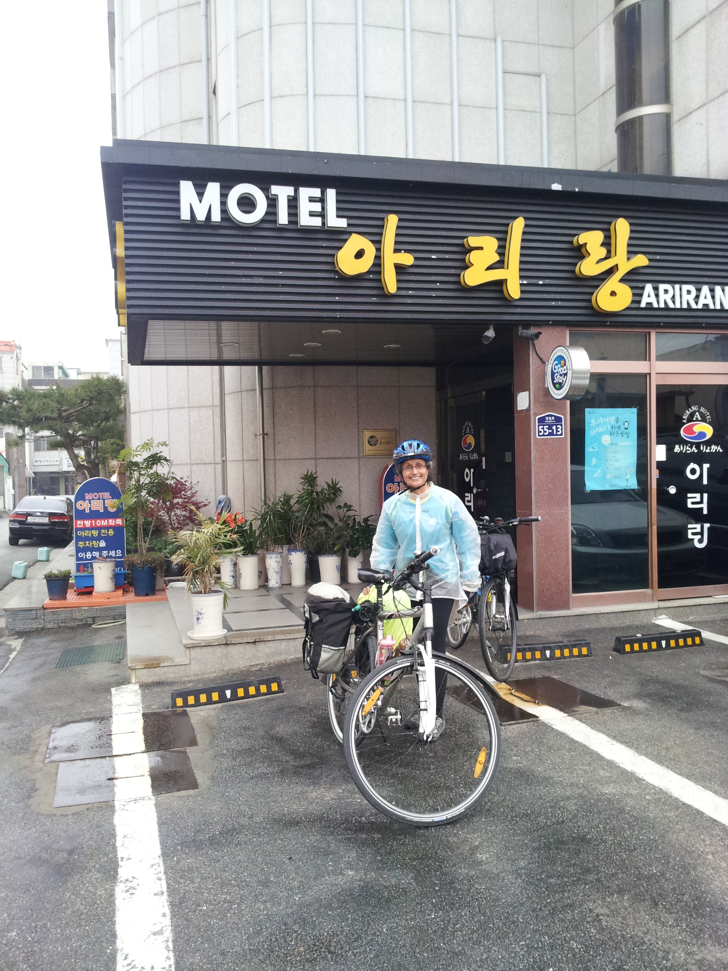 17_Typical motel.jpg
